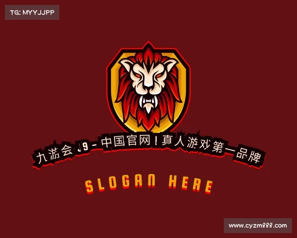 解读九游会·J9 - 中国官网 | 真人游戏第一品牌