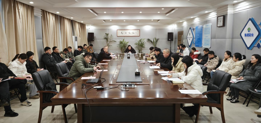 市环球360官网集团召开第三届工会换届选举大会