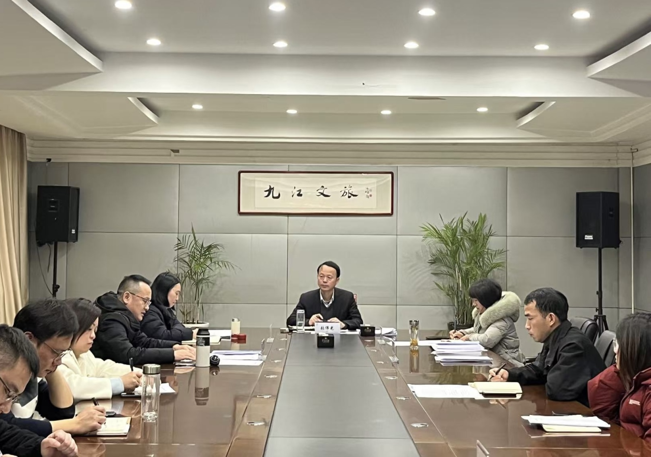 以虚谋实、以实促干！市环球360官网集团召开2025年工作务虚会