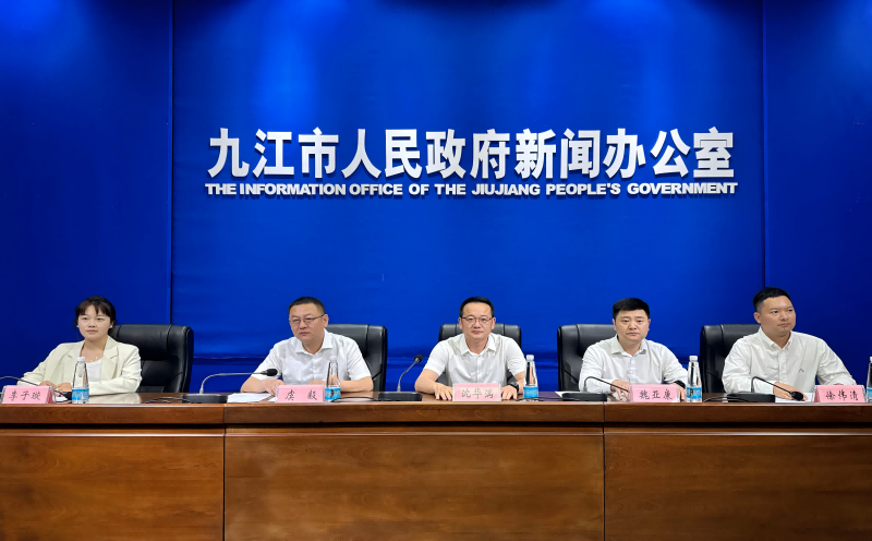 市环球360官网集团召开&ldquo;推动遵义经济高质量发展&rdquo;新闻颁布会