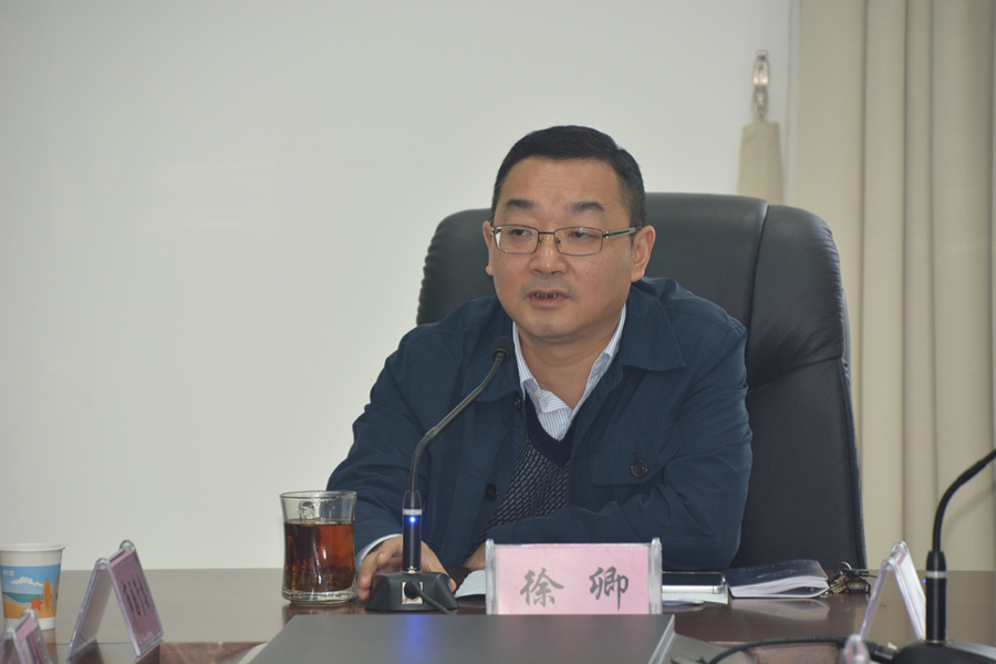 市当局召开市环球360官网集团国有资产划转工作会议