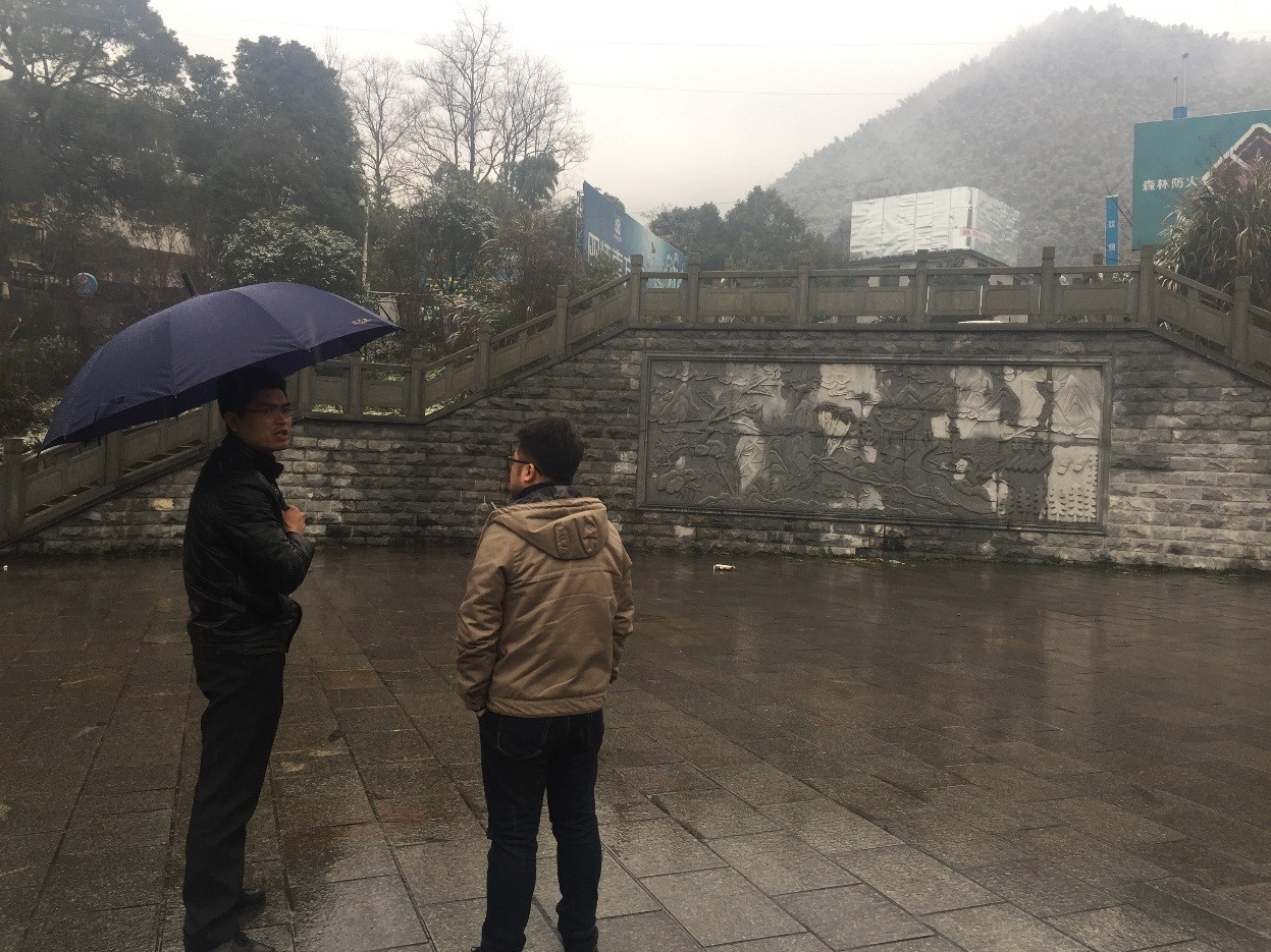 环球360官网集团赴庐山莲花洞景区调查