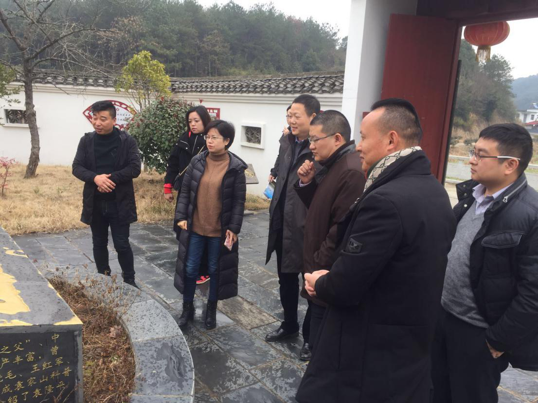 市环球360官网集团辅导陪同成都金控金融发展股权投资基金有限公司一行调查沉点项目