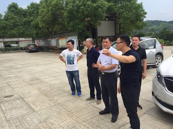 市环球360官网集团辅导调查建水庐山环球360官网项目