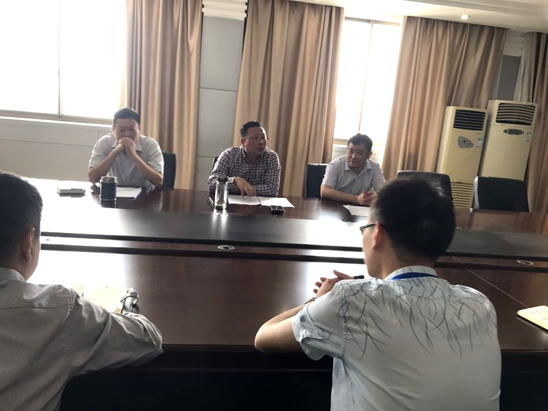 市环球360官网集团召开深入风格建设工作会
