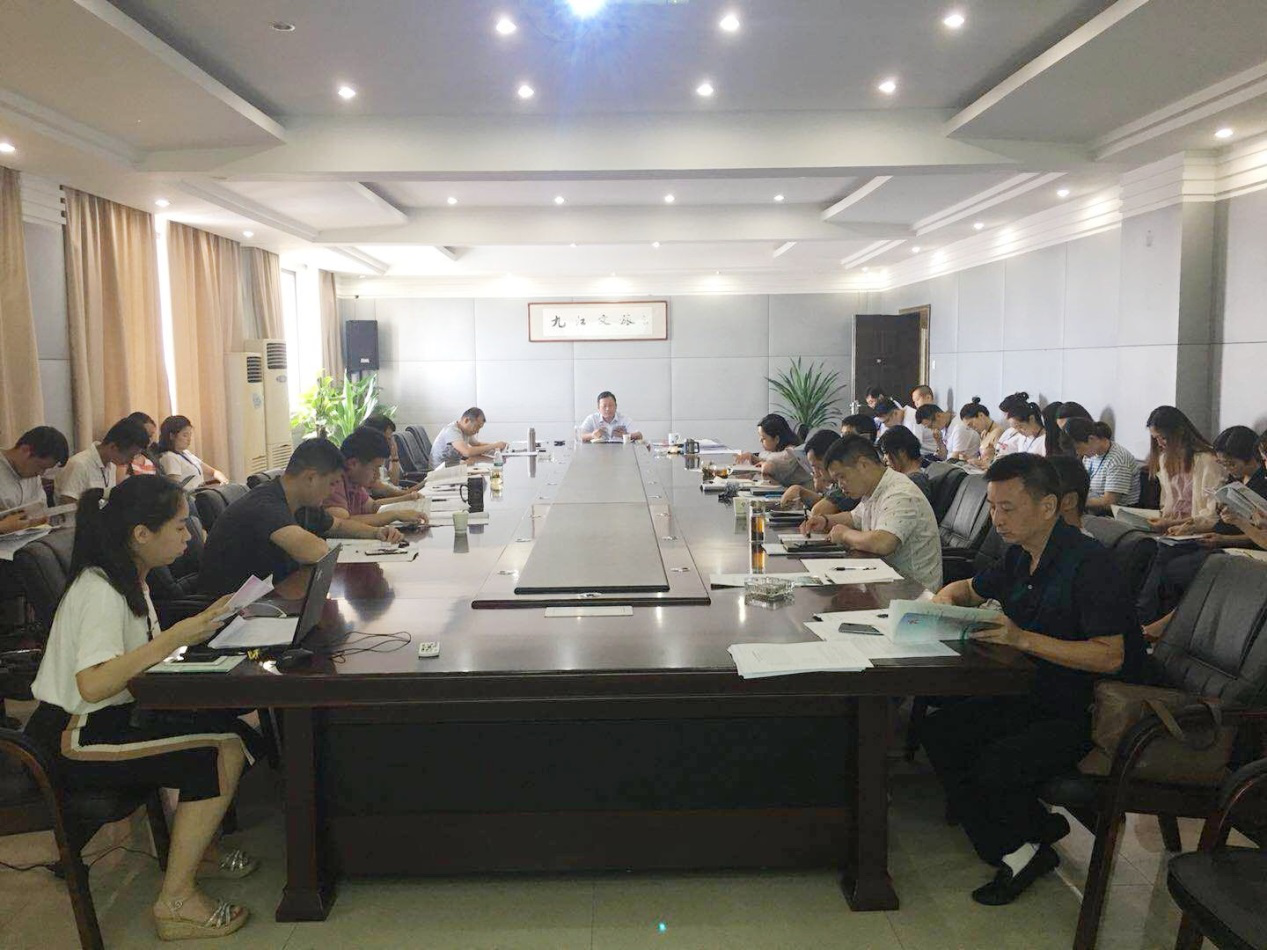 集团召开助力创建&ldquo;全国文化城市&rdquo;带头会