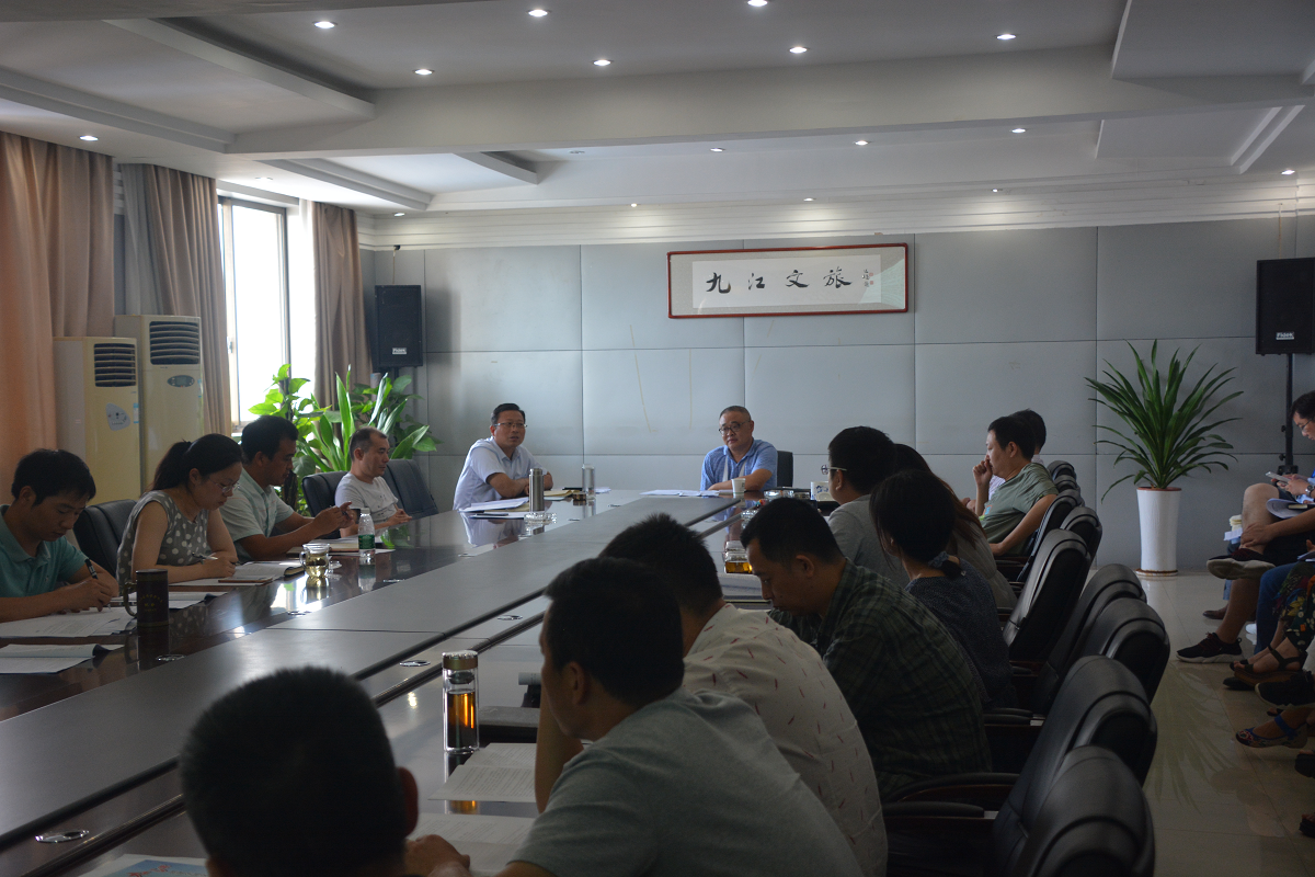 约请专家授课，市环球360官网集团发展集中进建《中华人民共和国文物；しā坊疃