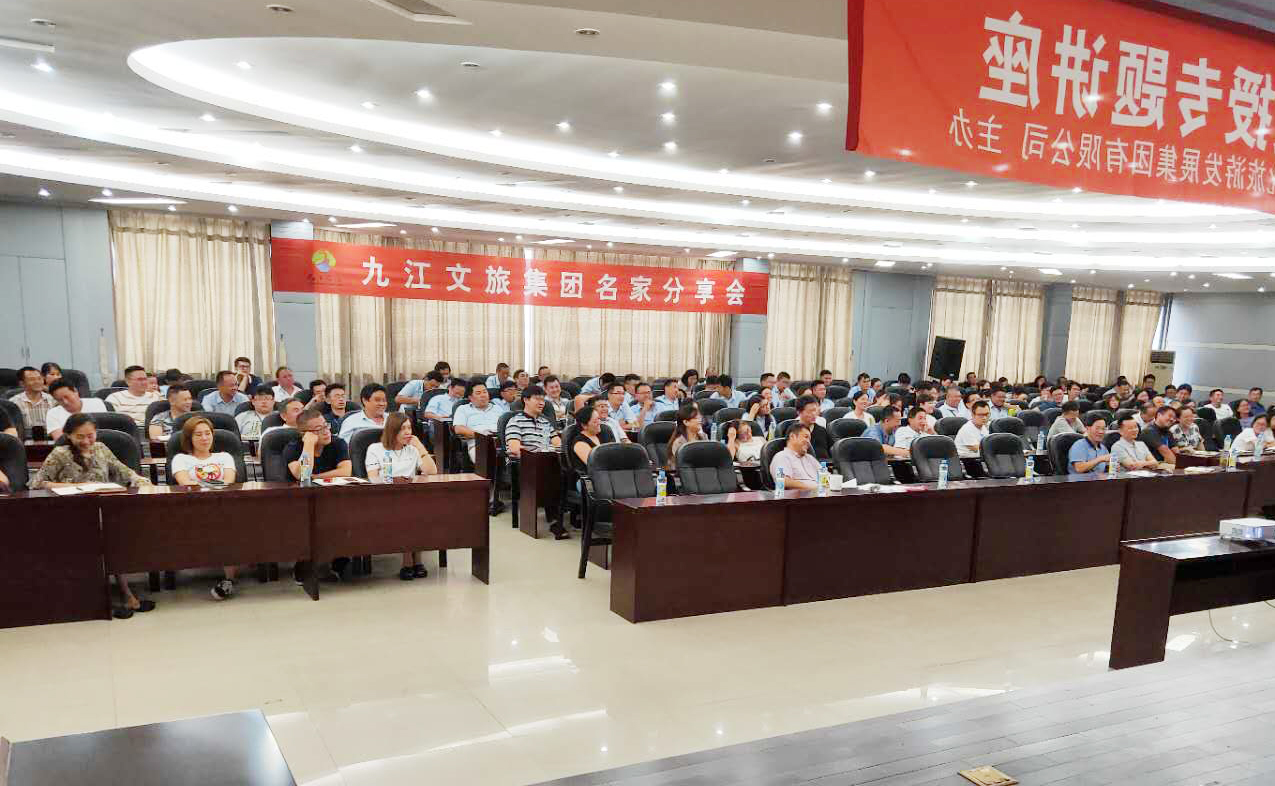 蔡厚淳做客&ldquo;遵义环球360官网名家分享会&rdquo; 讲述遵义汗青文化底蕴