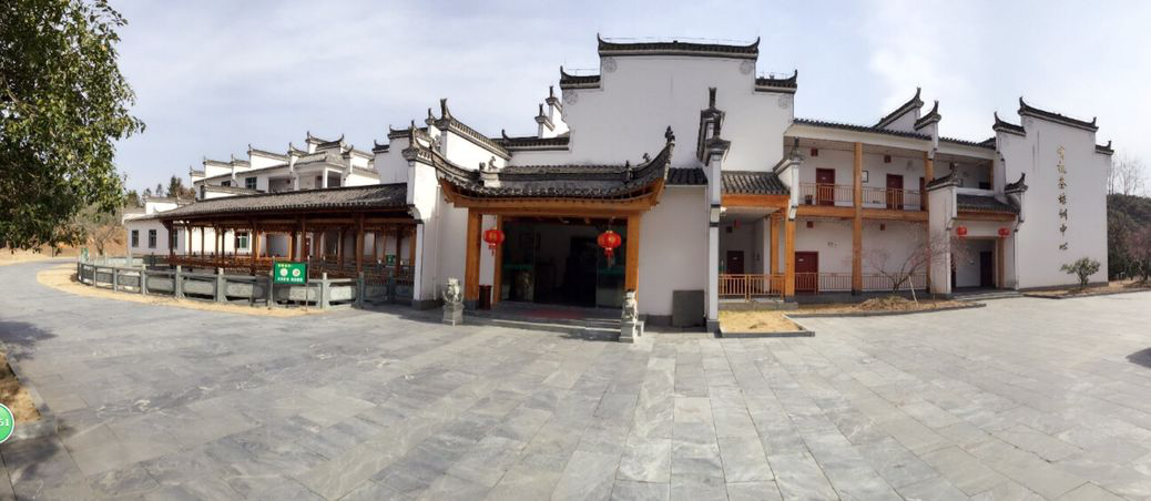 环球360官网研学营地挂牌