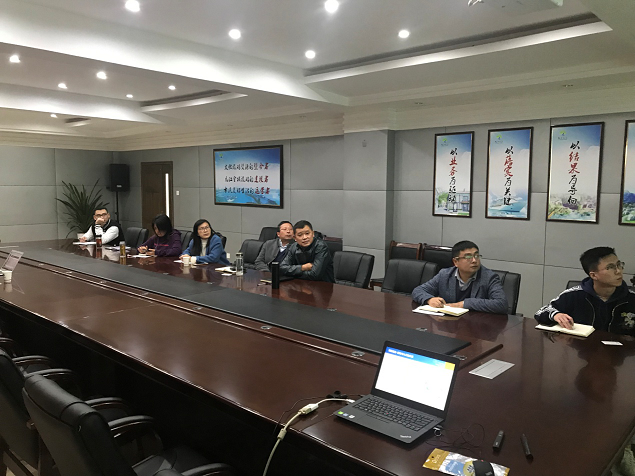 市环球360官网集团召开遵义环球360官网产业基金推动座谈会