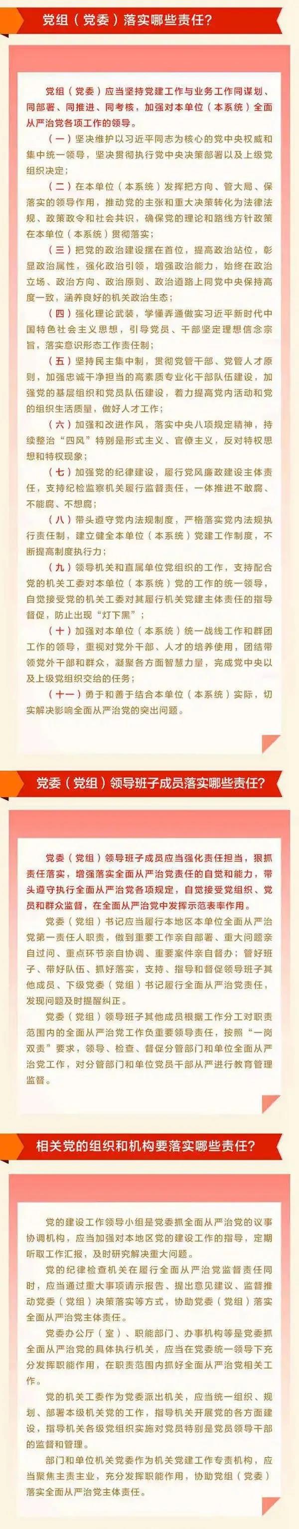 微信图片_20200319103353.jpg