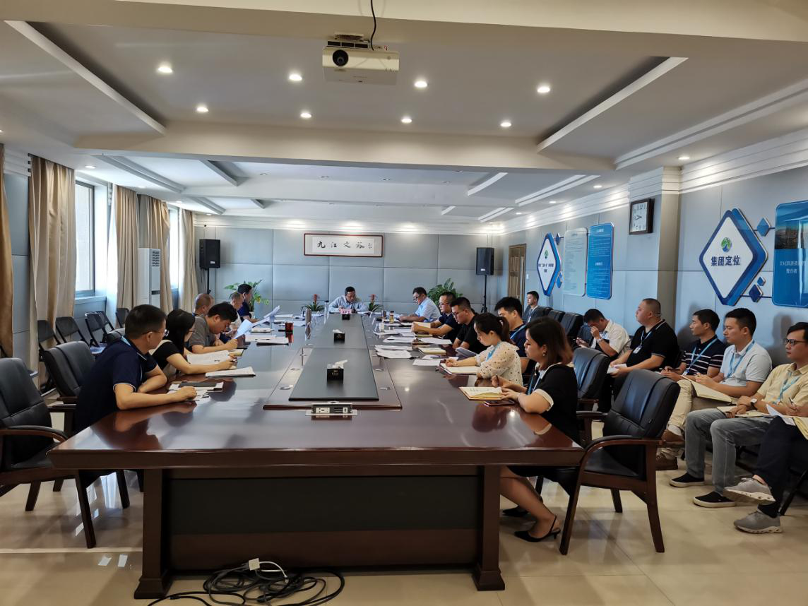 市环球360官网集团专题通报进建贯彻市委十一届十七次整个（扩大）会议心灵
