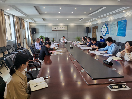 市环球360官网集团召开党风廉政专题会议 做好节前警示教育促清廉过节