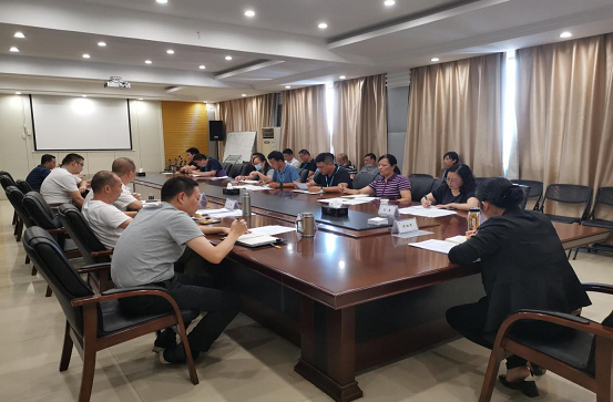 遵义市文化游览集团召建国庆节前安全出产、疫情防控、信访维稳工作专题会议