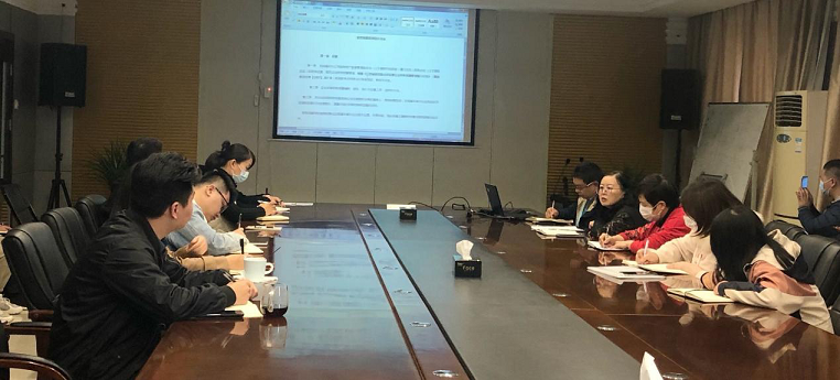 市环球360官网集团进行2022年预算假造培训会
