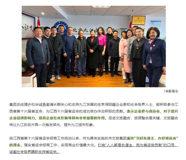 微信截图_20211207164322.png