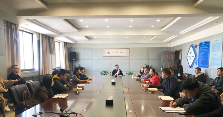 市环球360官网集团召开2022年预算假造  及争资争项工作调度会