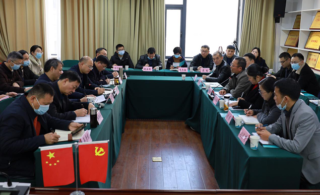 对标一流 提升治理 遵义环球360官网集团赴保山环球360官网集团发展对标互换进建 
