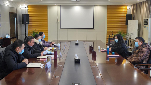 市环球360官网集团召开党史进建教育 专题民主生涯会