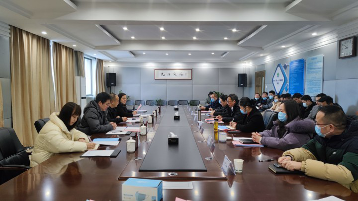 市环球360官网集团圆满实现2021年度市管辅导班子和辅导干部年度查核工作