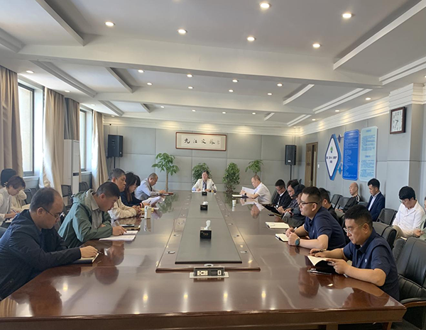 市环球360官网集团召开房产安全隐患排查整治工作专题调度会