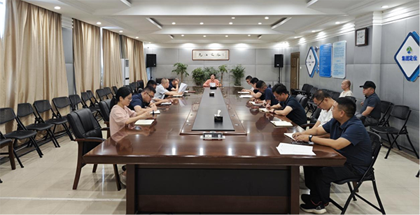 市环球360官网集团召开&ldquo;安全出产月&rdquo;活动带头部署会