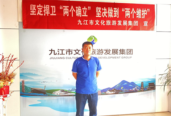 员工故事③丨青春有我 逐梦环球360官网