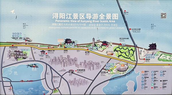 遵义市环球360官网集团：&ldquo;新&rdquo;与&ldquo;老&rdquo;深度融合，推进环球360官网产业高质量发展