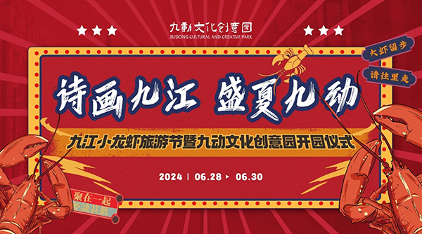 微信截图_20240613161945.jpg